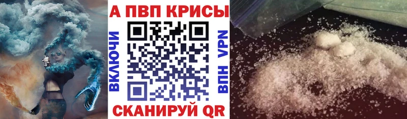 Alpha-PVP мука  ОМГ ОМГ ТОР  Судак 
