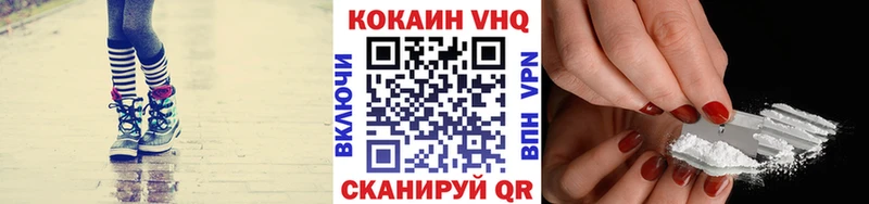маркетплейс как зайти  купить наркотики цена  Судак  COCAIN Боливия 