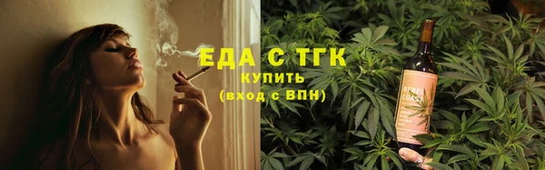 mdpv Костерёво