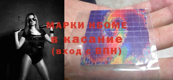 mdpv Костерёво