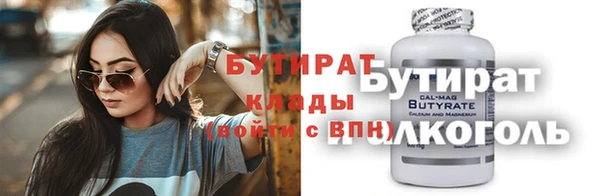 spice Коряжма