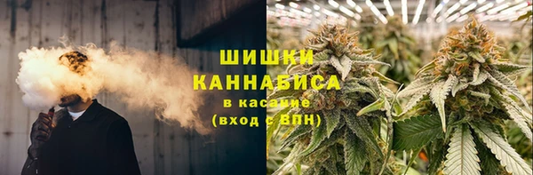 альфа пвп VHQ Горняк