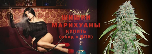 альфа пвп VHQ Горняк