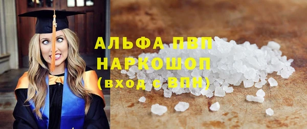 spice Коряжма