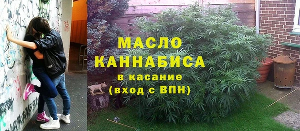 spice Коряжма
