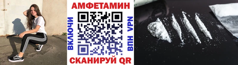 МЕТАМФЕТАМИН мет  shop наркотические препараты  Судак  купить наркоту 