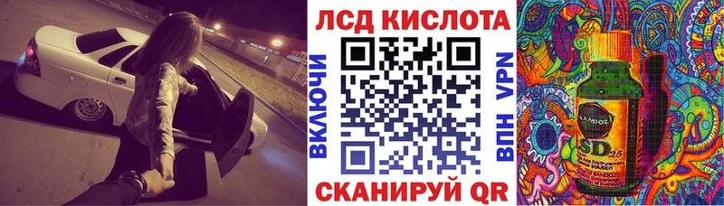 продажа наркотиков  Судак  Марки N-bome 1,5мг 
