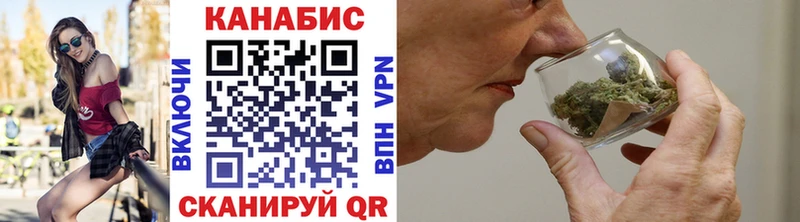 даркнет сайт  Судак  Конопля семена 